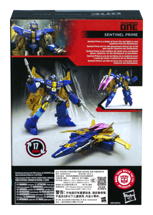 Transformers Generations Studio Series Sentinel Prime (TFOne)