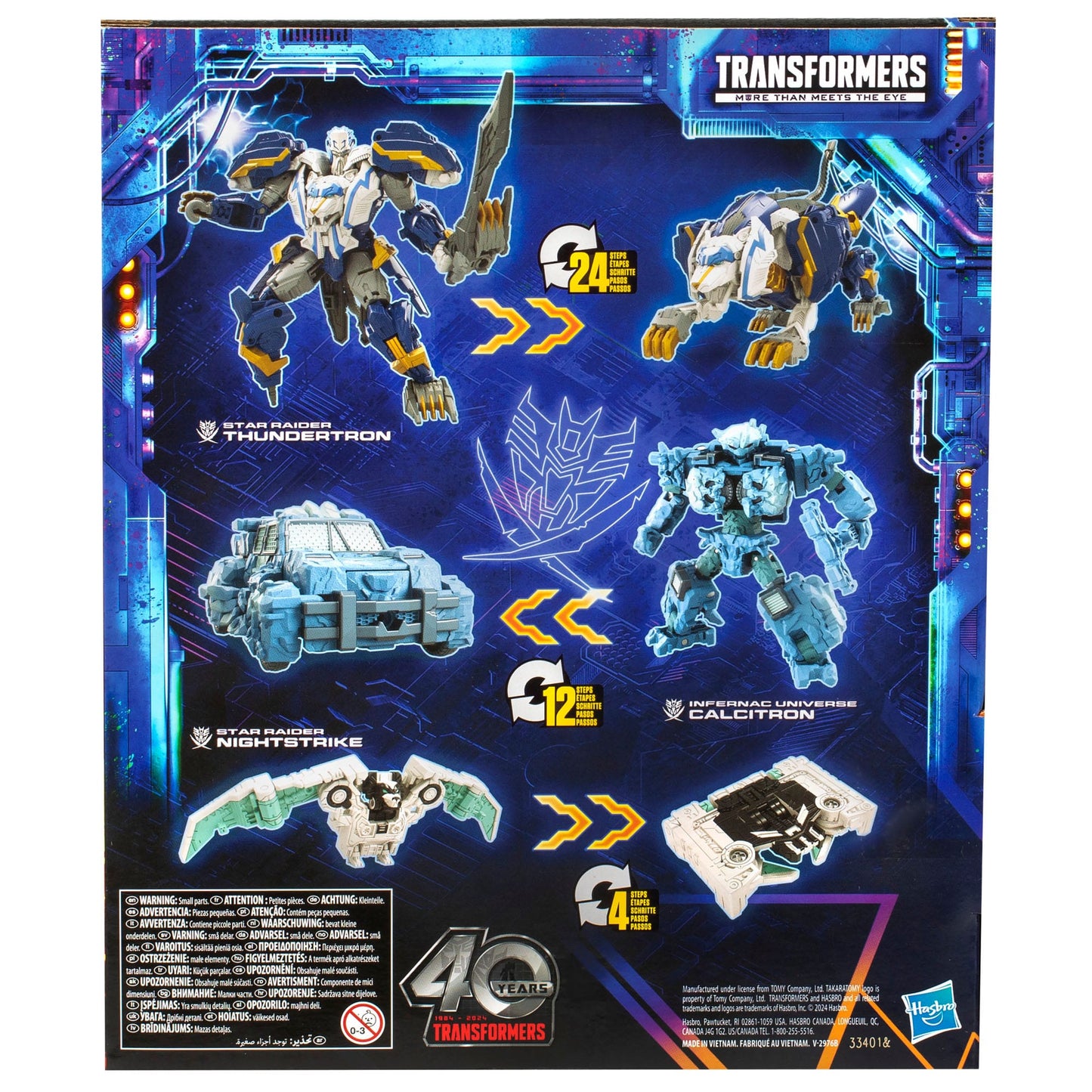 Transformers Generations Legacy United Leader Class Star Raider Thundertron + Nightstrike + Calcitron (Import Stock)