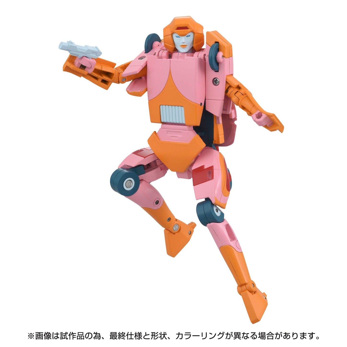 Transformers Team Up - The Transformers: The Movie Action Figure Missing Link Arcee 14 cm (2 variations)(Import Stock)