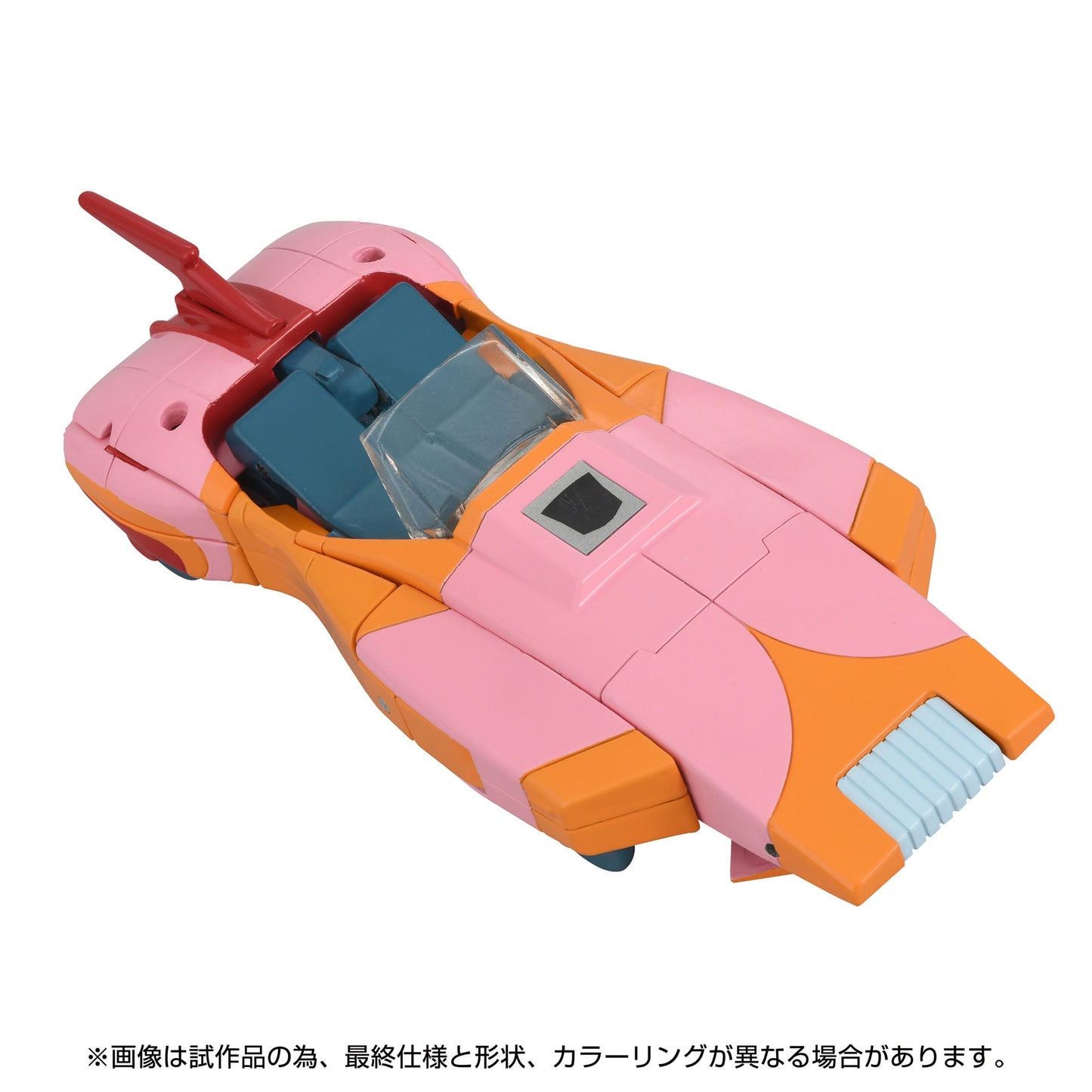 Transformers Team Up - The Transformers: The Movie Action Figure Missing Link Arcee 14 cm (2 variations)(Import Stock)