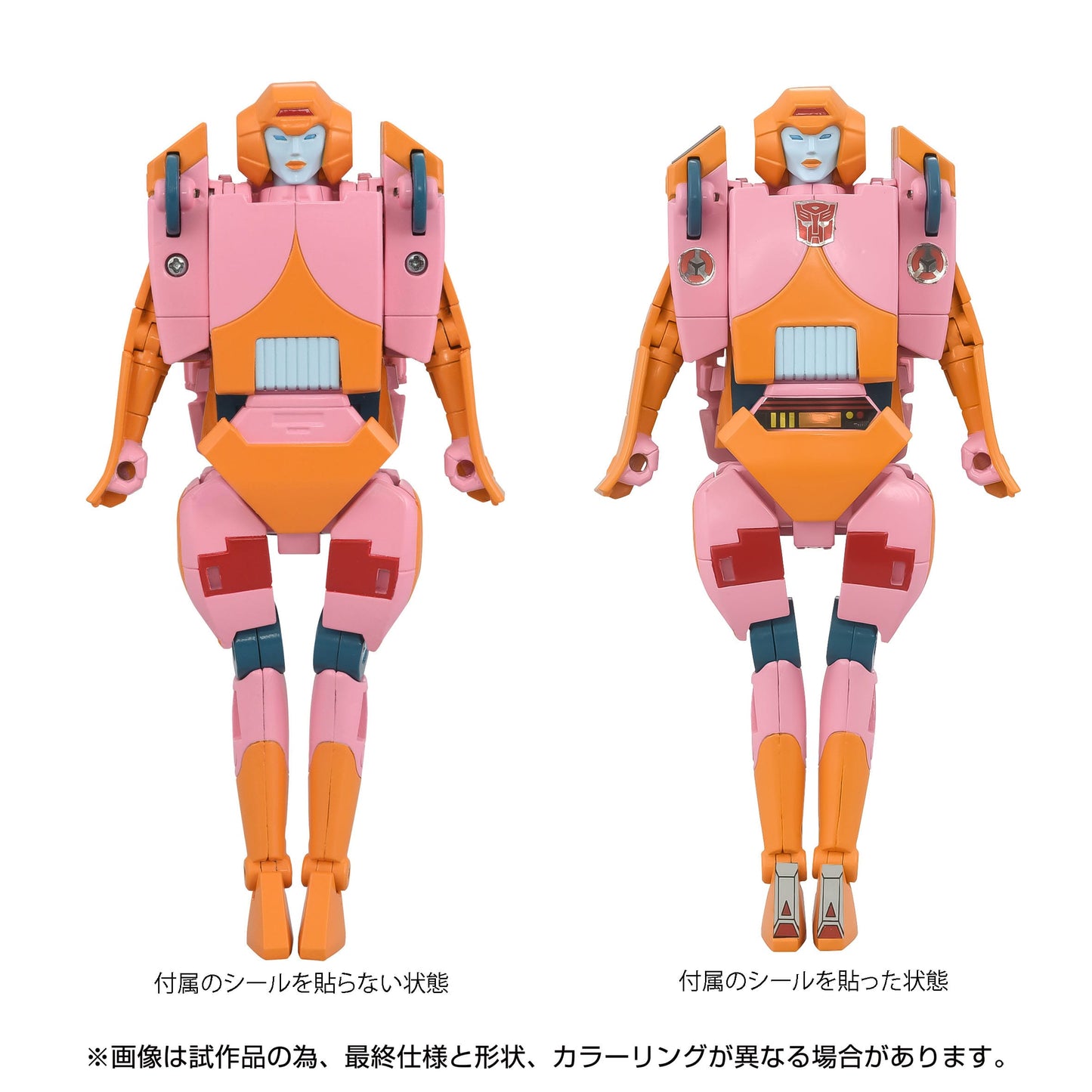 Transformers Team Up - The Transformers: The Movie Action Figure Missing Link Arcee 14 cm (2 variations)(Import Stock)