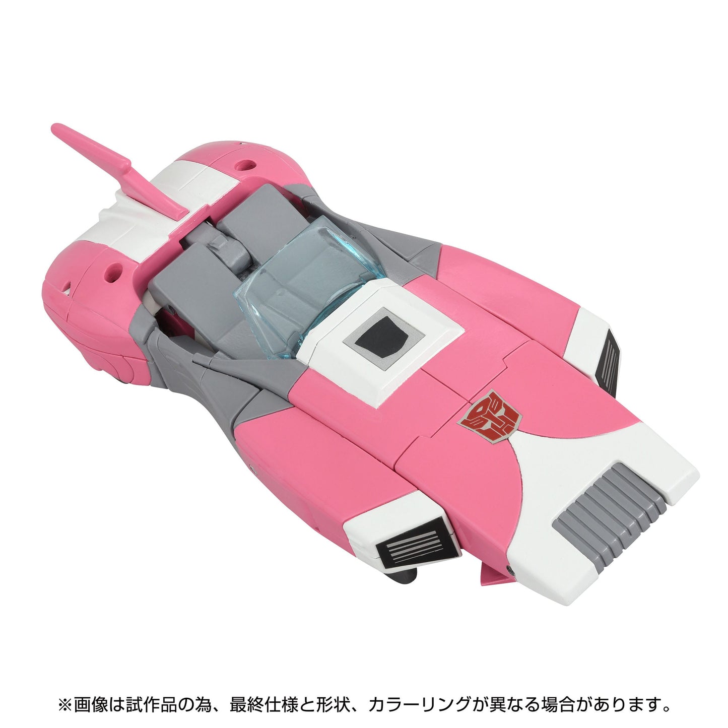 Transformers Team Up - The Transformers: The Movie Action Figure Missing Link Arcee 14 cm (2 variations)(Import Stock)