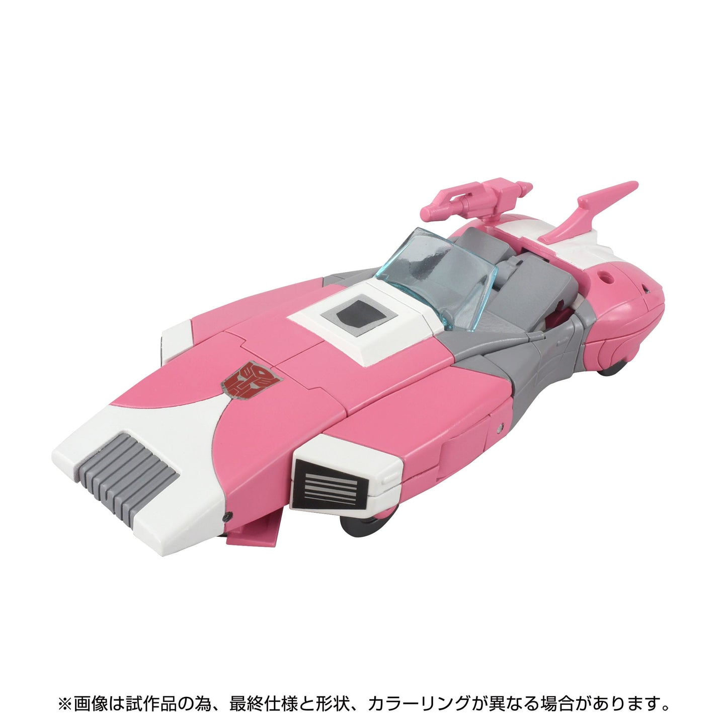 Transformers Team Up - The Transformers: The Movie Action Figure Missing Link Arcee 14 cm (2 variations)(Import Stock)