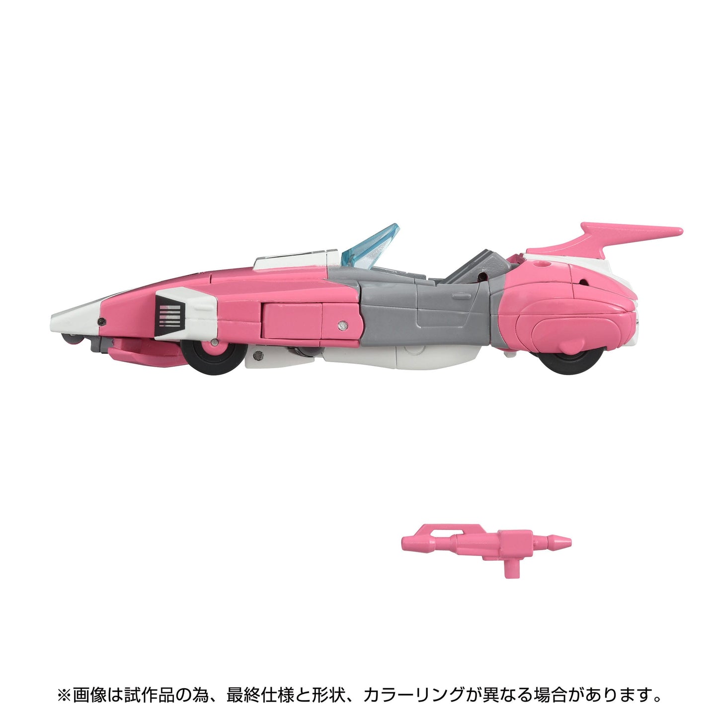 Transformers Team Up - The Transformers: The Movie Action Figure Missing Link Arcee 14 cm (2 variations)(Import Stock)