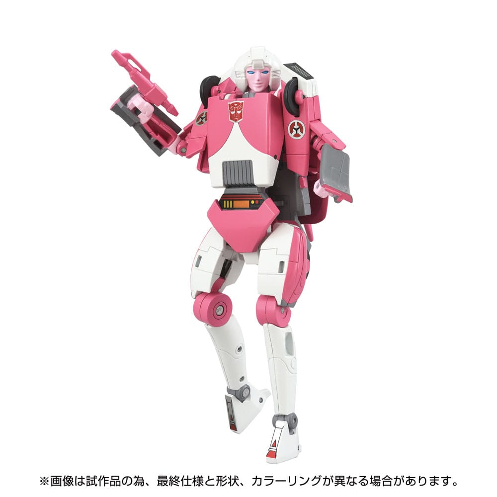 Transformers Team Up - The Transformers: The Movie Action Figure Missing Link Arcee 14 cm (2 variations)(Import Stock)