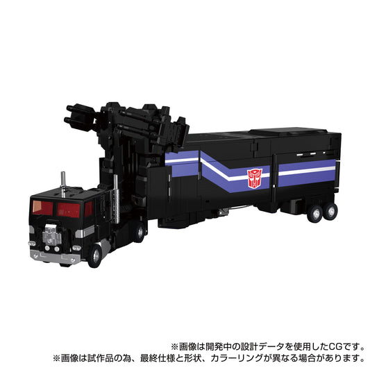 Transformers Team-Up Series Action Figure MPG-16 Nucleon Quest Super Convoy 28 cm (Import Stock)